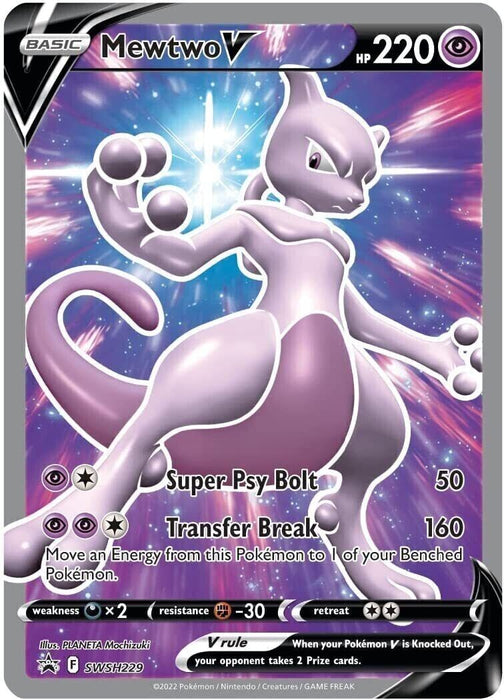 Mewtwo V SWSH229 Pokemon Promo Card (SWSH Promo Series)