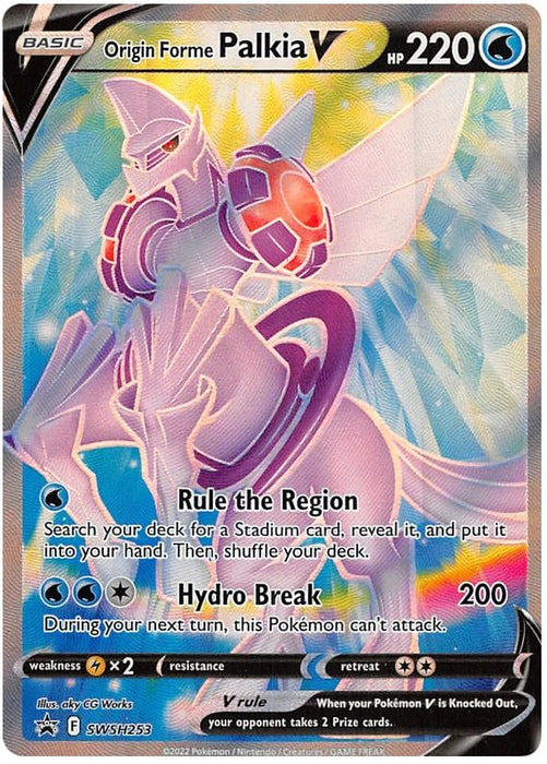 Origin Forme Palkia V SWSH253 Pokemon Promo Card (SWSH Promo Series)