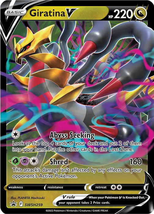 Giratina V SWSH259 Pokemon Promo Card (SWSH Promo Series)