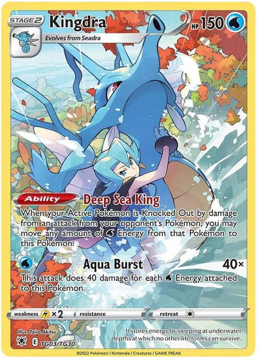 Kingdra TG03/TG30 Pokemon Card (SWSH Astral Radiance Trainer Gallery)