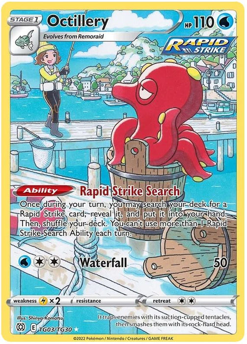 Octillery TG03/TG30 Rare Holo Pokemon Card (SWSH Brilliant Stars)