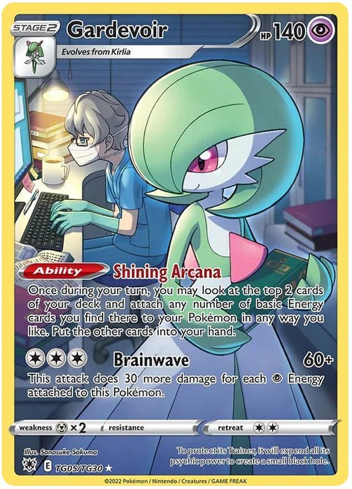 Gardevoir TG05/TG30 Pokemon Card (SWSH Astral Radiance Trainer Gallery)