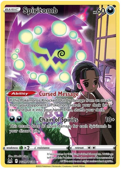 Spiritomb TG09/TG30 Rare Holo (Lost Origin Trainer Gallery)