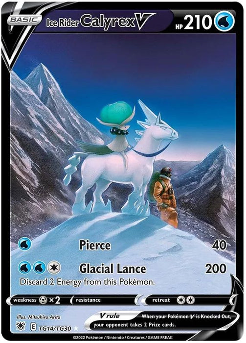 Ice Rider Calyrex V TG14/TG30 Pokemon Card (SWSH Astral Radiance Trainer Gallery)