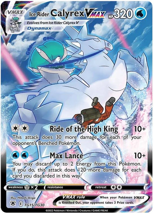 Ice Rider Calyrex VMAX TG15/TG30 Pokemon Card (SWSH Astral Radiance Trainer Gallery)