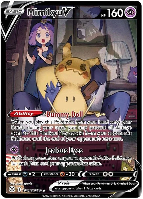 Mimikyu V TG16/TG30 Ultra-Rare Pokemon Card (SWSH Brilliant Stars)