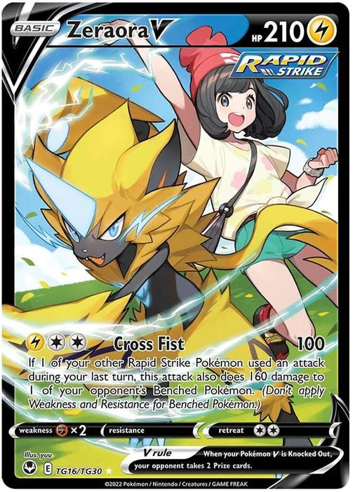 Zeraora V TG16/TG30 Ultra-Rare Rare Pokemon Card (Silver Tempest Trainer Gallery)