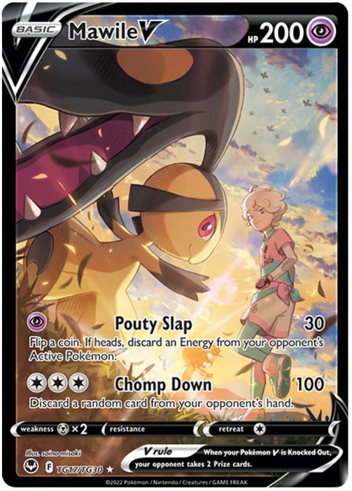 Mawile V TG17/TG30 Ultra-Rare Rare Pokemon Card (Silver Tempest Trainer Gallery)