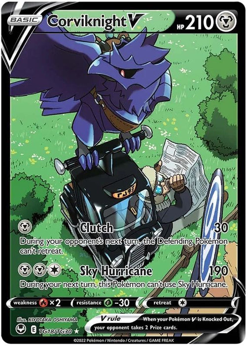 Corviknight V TG18/TG30 Ultra-Rare Rare Pokemon Card (Silver Tempest Trainer Gallery)