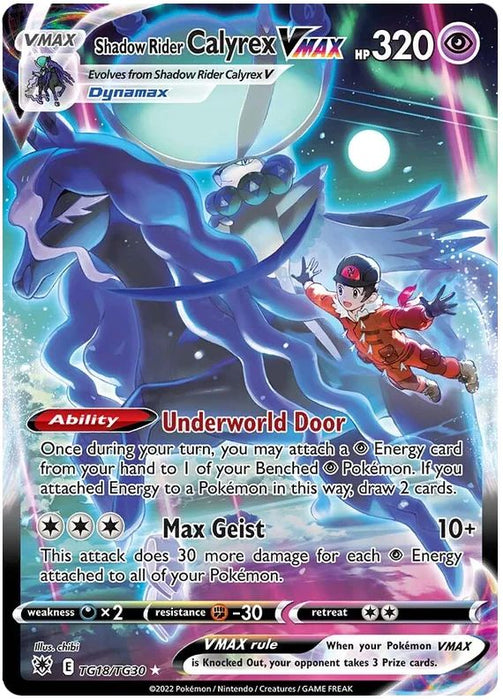 Ice Rider Calyrex VMAX TG18/TG30 Pokemon Card (SWSH Astral Radiance Trainer Gallery)