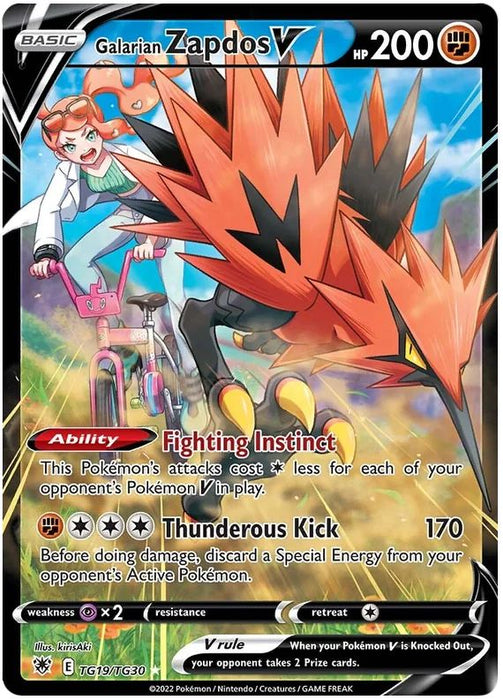 Galarian Zapdos V TG19/TG30 Pokemon Card (SWSH Astral Radiance Trainer Gallery)