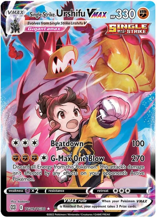 Single Strike Urshifu VMAX TG19/TG30 Ultra-Rare Pokemon Card (SWSH Brilliant Stars)