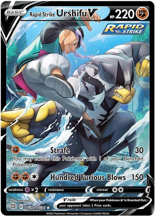 Rapid Strike Urshifu V TG20/TG30 Ultra-Rare Pokemon Card (SWSH Brilliant Stars)