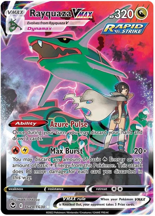 Rayquaza VMAX TG20/TG30 Ultra-Rare Rare Pokemon Card (Silver Tempest Trainer Gallery)