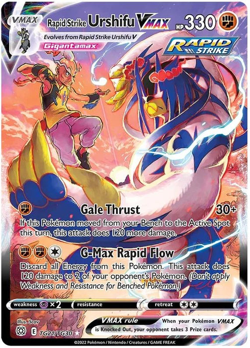 Rapid Strike Urshifu VMAX TG21/TG30 Ultra-Rare Pokemon Card (SWSH Brilliant Stars)