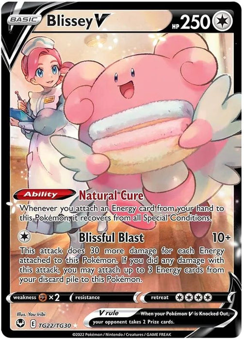 Blissey V TG22/TG30 Ultra-Rare Rare Pokemon Card (Silver Tempest Trainer Gallery)