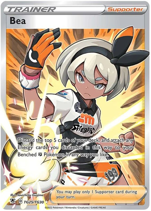 Bea TG25/TG30 Pokemon Card (SWSH Astral Radiance Trainer Gallery)