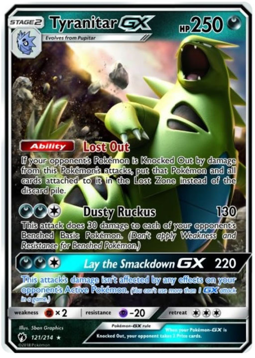 Pokemon Lost Thunder Cards | Sun & Moon Series | Titan Cards Titan Cards Ltd Pokemon Lost Thunder Cards | Sun & Moon Series | Titan Cards Titan Cards Ltd