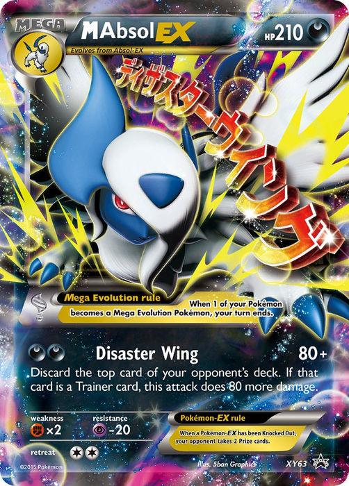 M Absol EX XY63 Pokemon Promo Card (XY Promo Series)