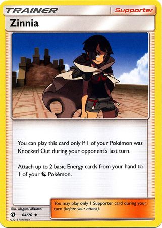 Zinnia 64/70 Trainer Card (Pokemon SM Dragon Majesty)