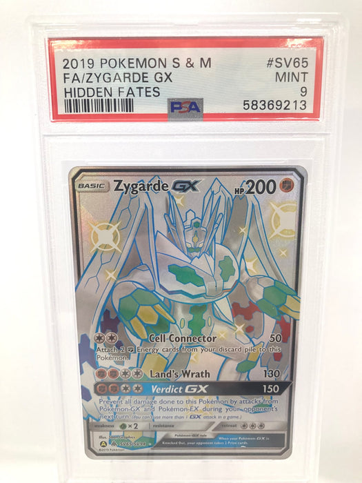 Zygarde GX SV65/SV94 PSA 9 Mint Graded Pokemon Card